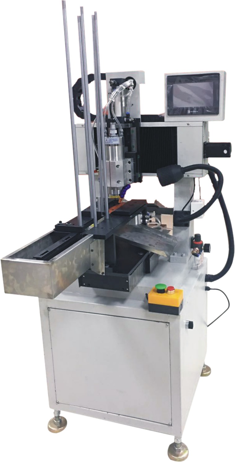 自動(dòng)開(kāi)孔機(jī)